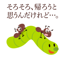 Cheerful Ants sticker #10306541