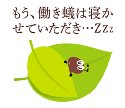 Cheerful Ants sticker #10306543