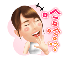 Yui Hatano Official Sticker!!!! sticker #10306547