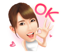 Yui Hatano Official Sticker!!!! sticker #10306553