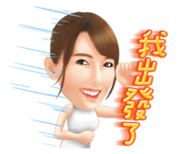 Yui Hatano Official Sticker!!!! sticker #10306565