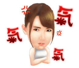 Yui Hatano Official Sticker!!!! sticker #10306567