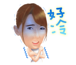 Yui Hatano Official Sticker!!!! sticker #10306574