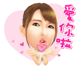 Yui Hatano Official Sticker!!!! sticker #10306576
