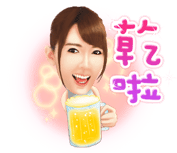 Yui Hatano Official Sticker!!!! sticker #10306577