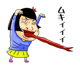 girl's mind TAEKO-chan2 sticker #10306586