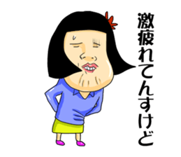 girl's mind TAEKO-chan2 sticker #10306588