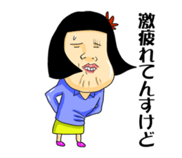 girl's mind TAEKO-chan2 sticker #10306588