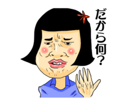 girl's mind TAEKO-chan2 sticker #10306590