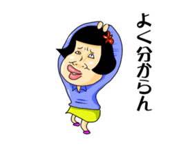 girl's mind TAEKO-chan2 sticker #10306591