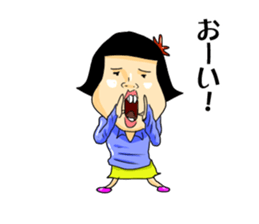 girl's mind TAEKO-chan2 sticker #10306592