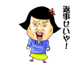 girl's mind TAEKO-chan2 sticker #10306593