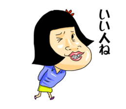 girl's mind TAEKO-chan2 sticker #10306600