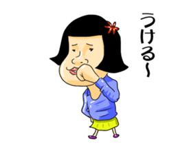 girl's mind TAEKO-chan2 sticker #10306601