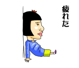 girl's mind TAEKO-chan2 sticker #10306602