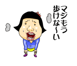 girl's mind TAEKO-chan2 sticker #10306603