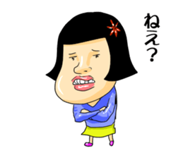 girl's mind TAEKO-chan2 sticker #10306606