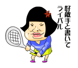 girl's mind TAEKO-chan2 sticker #10306612