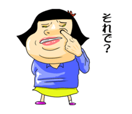 girl's mind TAEKO-chan2 sticker #10306613