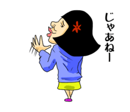 girl's mind TAEKO-chan2 sticker #10306623