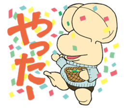 Bokkun&Diana 2 sticker #10306704