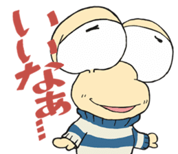 Bokkun&Diana 2 sticker #10306705