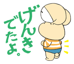 Bokkun&Diana 2 sticker #10306712