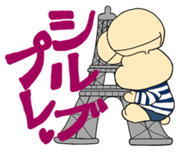 Bokkun&Diana 2 sticker #10306715