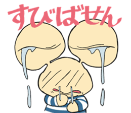 Bokkun&Diana 2 sticker #10306718