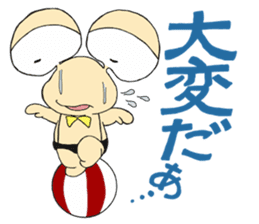 Bokkun&Diana 2 sticker #10306730