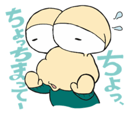 Bokkun&Diana 2 sticker #10306734