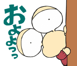 Bokkun&Diana 2 sticker #10306735