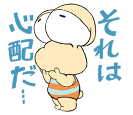 Bokkun&Diana 2 sticker #10306738