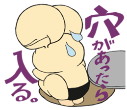 Bokkun&Diana 2 sticker #10306741