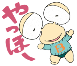 Bokkun&Diana 2 sticker #10306743