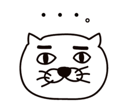 Thick white cat of eyebrows sticker #10306749
