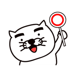 Thick white cat of eyebrows sticker #10306755
