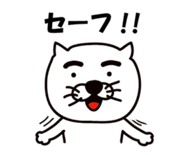 Thick white cat of eyebrows sticker #10306766