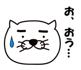 Thick white cat of eyebrows sticker #10306768