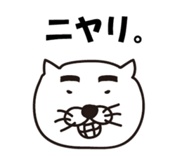 Thick white cat of eyebrows sticker #10306772