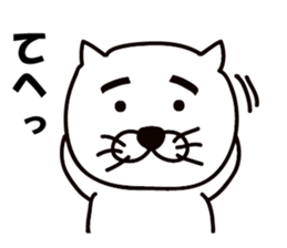 Thick white cat of eyebrows sticker #10306780