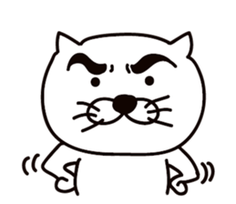 Thick white cat of eyebrows sticker #10306783