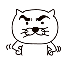 Thick white cat of eyebrows sticker #10306783