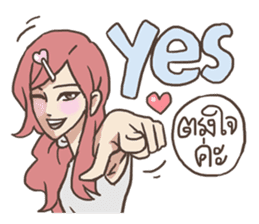 AsB - 107 The Word From Jai sticker #10306824