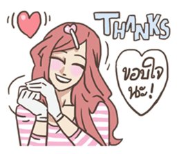 AsB - 107 The Word From Jai sticker #10306827