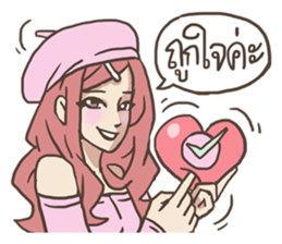 AsB - 107 The Word From Jai sticker #10306829