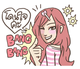 AsB - 107 The Word From Jai sticker #10306830