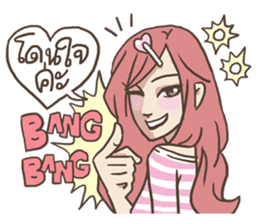 AsB - 107 The Word From Jai sticker #10306830