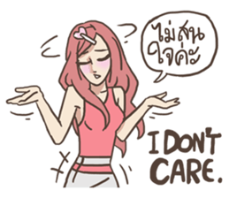 AsB - 107 The Word From Jai sticker #10306833