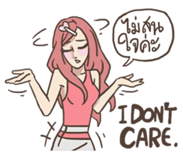 AsB - 107 The Word From Jai sticker #10306833